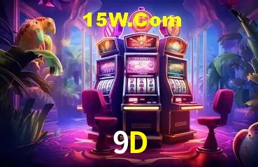 Login Seguro 9D
