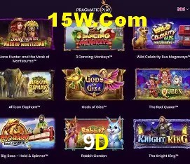 Provedores de Jogos 9D
